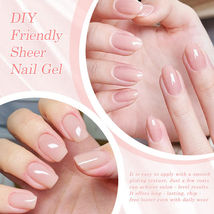 Biutee UV Milky Pink Jelly Gel Nail Polish – Transparent Soak Off Manicure Varnish 15ml