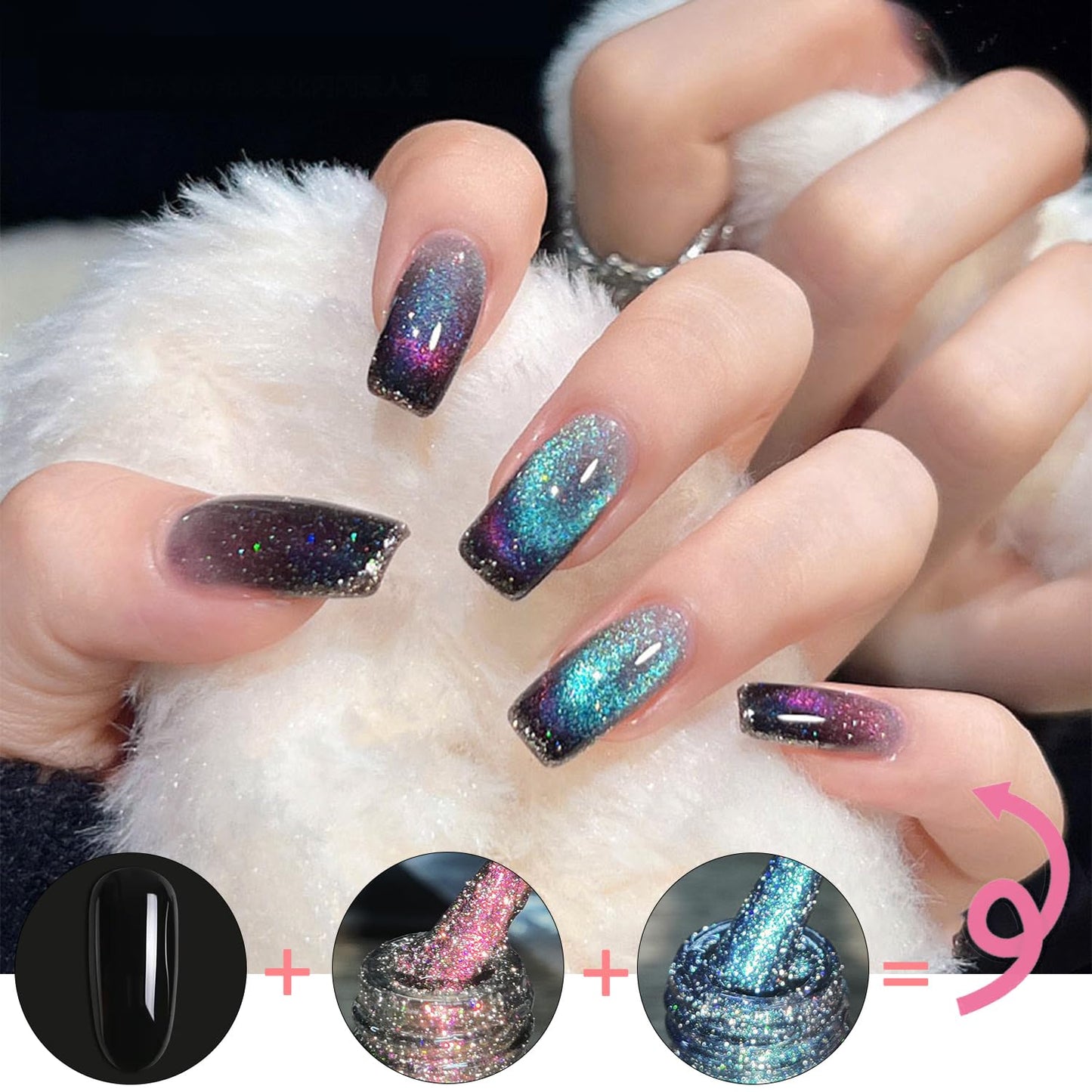 Biutee Cat Eyes Magnetic Gel – Holographic Soak Off Nail Polish UV/LED with Magnetic Stick for Salon