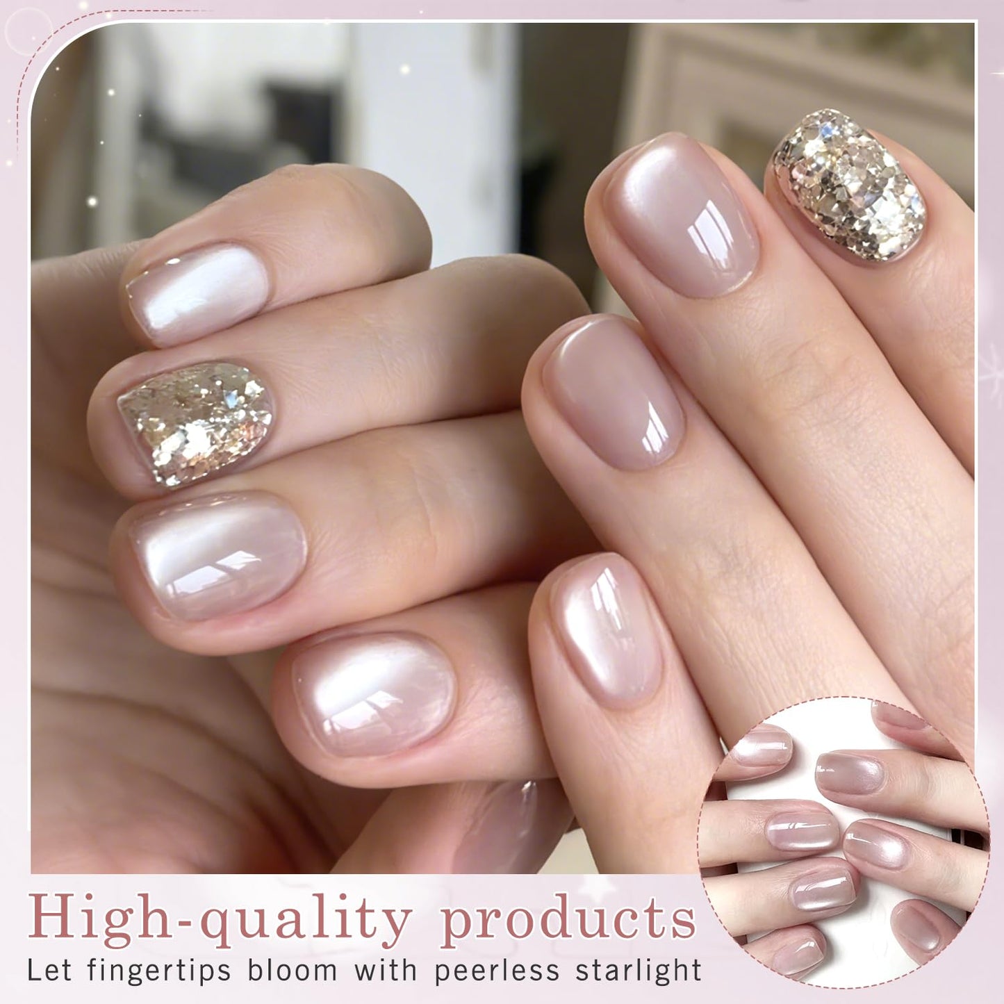 Biutee UV Cat Eye Magnetic Nude Gel Nail Polish – Magnetic Jelly Gel Varnish 15ml Soak Off Manicure